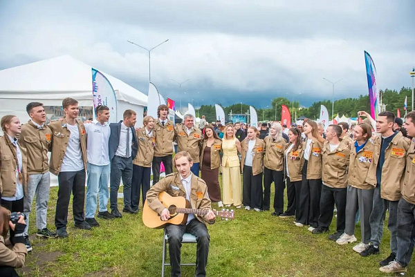 День молодежи-2026