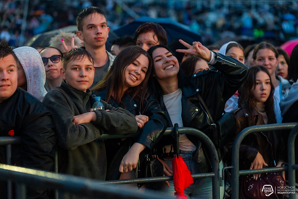 День молодежи-2026