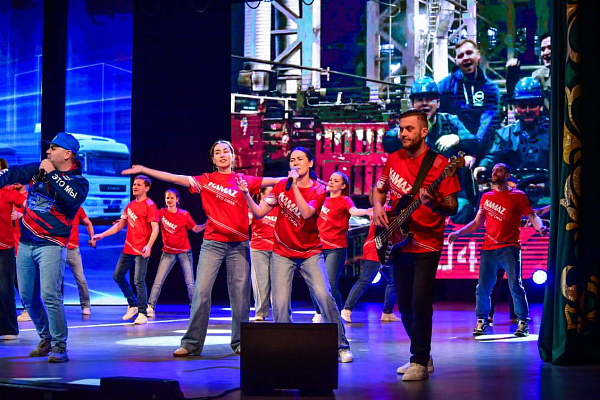 Торжественно открыли юбилейный год!